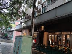 -YUMI芽米·法式烘焙·咖啡(骖鸾路店)