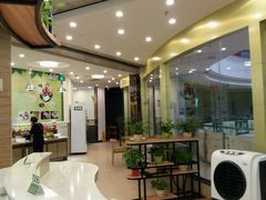 -素之缘素食(新之城店)