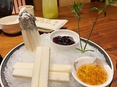 铁棍山药-揽季锅物会.福建黄鱼.海鲜姿造(五四路店)