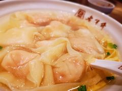-老半斋(福州路店)