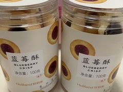 -好利来(靖江路店)