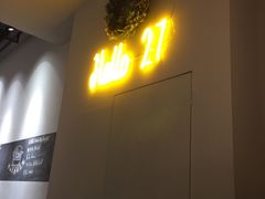 -HELLO 27 意面·沙拉·帕尼尼