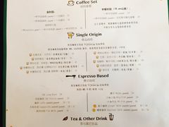 菜单-fishtank鱼缸咖啡(三山街店)