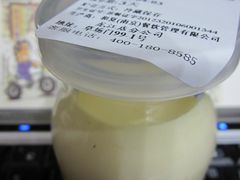 焦糖布丁-85度C(南京龙江店)