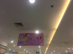 -百盛(莘庄店)