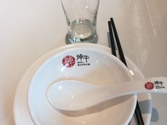 -焯牛潮汕牛肉火锅(云峰街创始店)