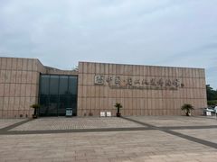 -中国唐山地震博物馆