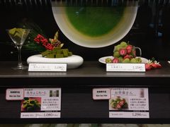 -伊藤久右卫门(宇治本店)