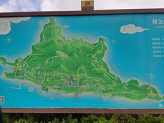 -刘公岛景区