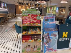 -豪客来牛排(重庆金源世纪广场1731店 )