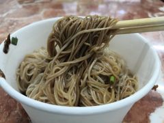 拌面线-三真丸子美食坊(故宫路店)