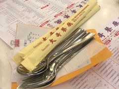 -大哥餐厅(西城花园店)