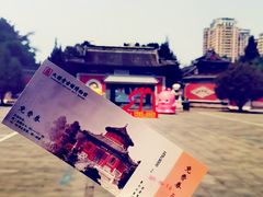 -大钟寺古钟博物馆