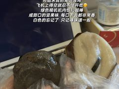 -灵山卢梅燕粉店
