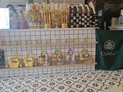 -春莱·泰式奶茶·老挝冰咖啡(湾里庙店)