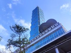 -台北101