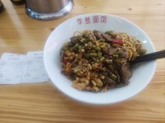 -李叁面馆(妇幼店)