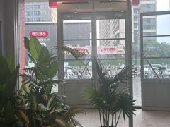 -必胜客(大观天地店)