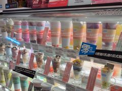-Blueglass酸奶(华贸购物中心店)