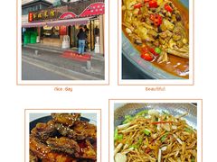 -雅酌园百姓菜馆(颐和路店)