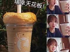 -瑞幸咖啡(亿城国际中心店)