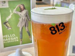 -813芭依珊 BAESAn(皇冠十畝地店)