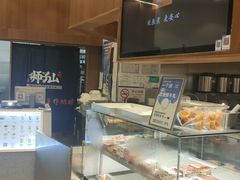 -君之狮子山·轻糖烘焙(松江印象城店)