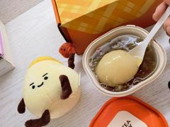 -沪上阿姨·臻选茶饮(上海环球港店)