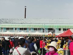 -三旗百汇商品城