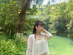 -常德桃花源景区
