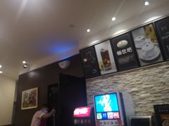 -萨莉亚意式餐厅(天河城购物中心店)