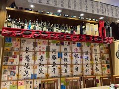 -伊藤ITO(侨福芳草地购物中心店)