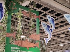 -宜家·瑞典风味餐厅(烟台路店)