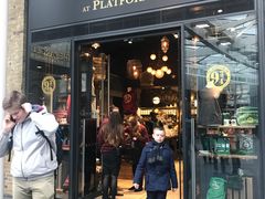 -九又四分之三站台哈利波特商店