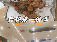 -浇滋黄面烤肉(天柱山街店)