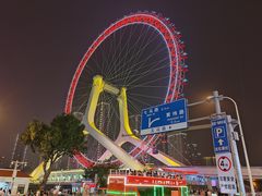 -天津之眼摩天轮