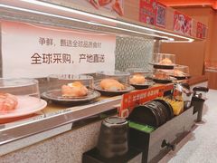 -争鲜回转寿司(太阳宫凯德PLUS店)