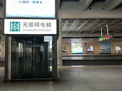 -济南西站