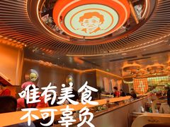 -西塔老太太泥炉烤肉(苏州大悦城店)