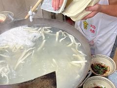 -马王庙刀削面馆(四川省交通学院宿舍店)
