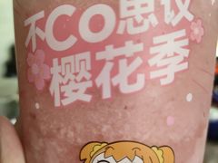-CoCo都可(健翔桥店)