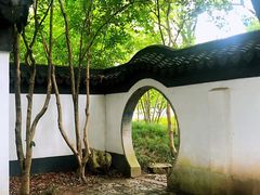-秋霞圃