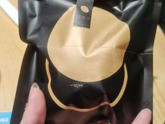 -泽田本家·铜锣烧(美罗城店)