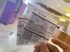 -博纳UA东方宝泰电影城