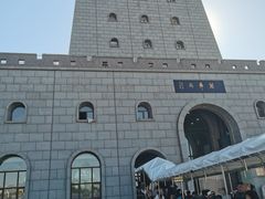 -珲春防川景区