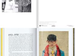 -西安电影制片厂