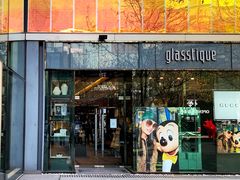 -glasstique(三里屯店)
