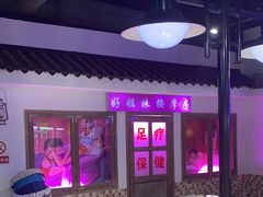 -马路牙子烧烤音乐酒馆(望京店)