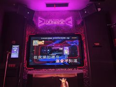 -星聚会KTV(上海东方渔人码头店)
