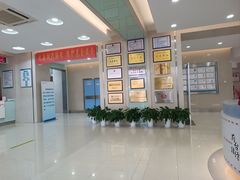 -武汉友好医院·体检中心